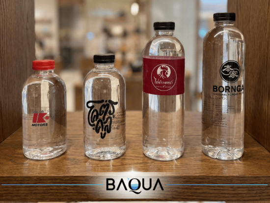 รับผลิตน้ำดื่มแบรนด์ตัวเอง